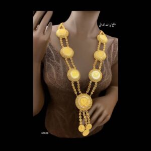 Dubai Luxury Gold Necklace 73.200 grams